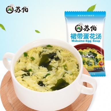 廣州裙帶蛋花湯速食湯