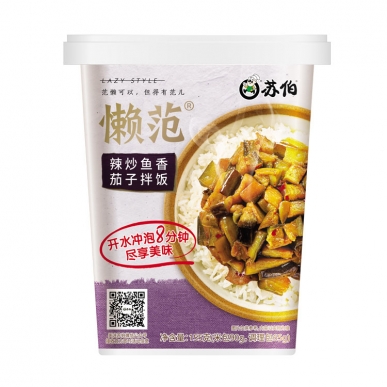 北京辣炒魚香茄子拌飯